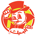 280px-Albaik_logo.svg_